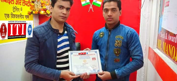 mobile-repairing-institute